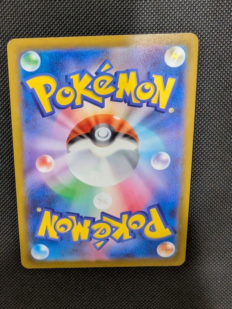 ゴールデンピカチュウV 25th プロモ ポケモンカード