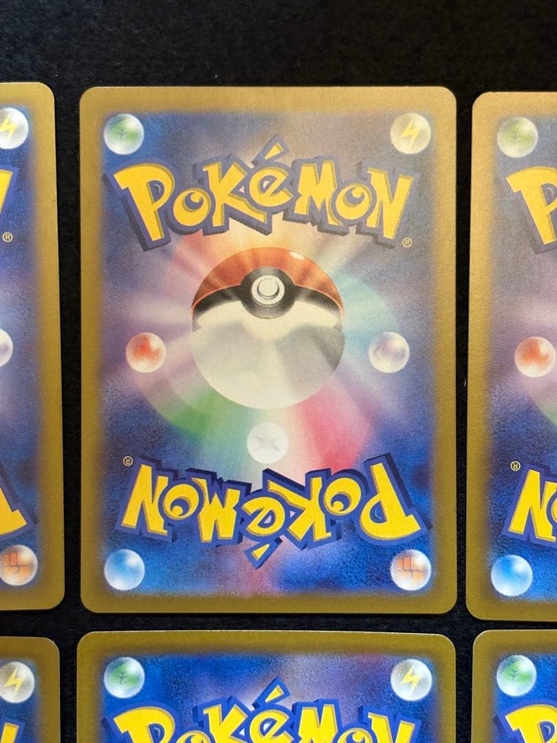 ポケカ【カスミのコダック AR コダック AR】各３枚６枚セット