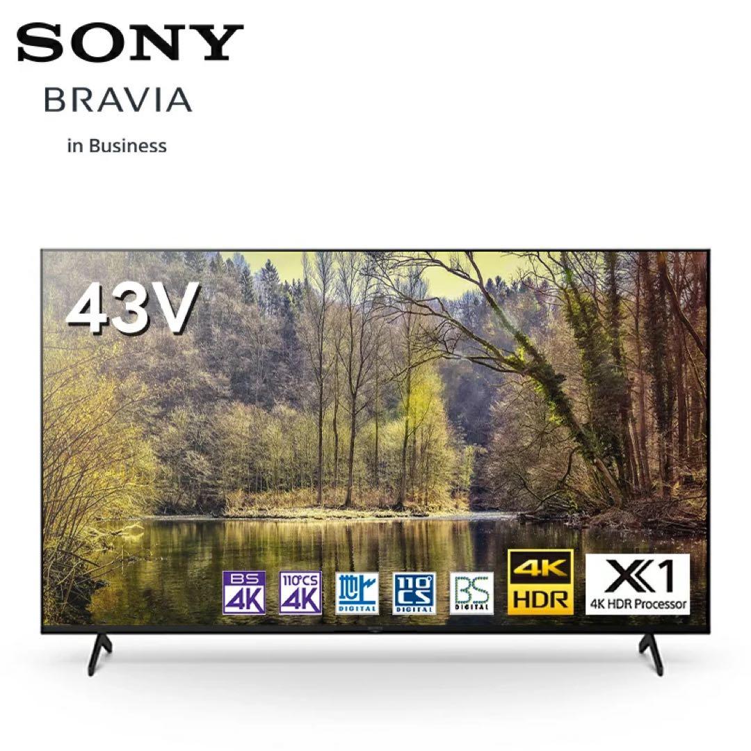 し*こ様 美品⭐️SONY ソニー　4K 液晶テレビ　2022年製