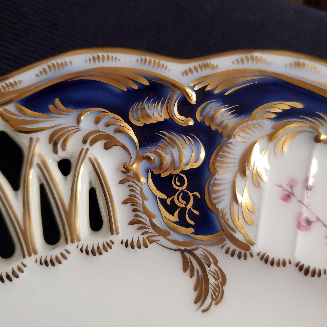 大倉陶園　プレート　　オークラ　OKURA　 陶器　飾り皿　オールド大倉