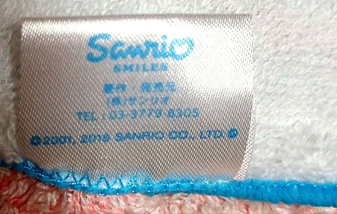 Sanrio シナモロール ハンカチ 新品