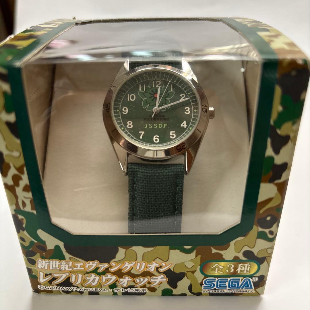 エヴンゲリオンレプリカウォッチ