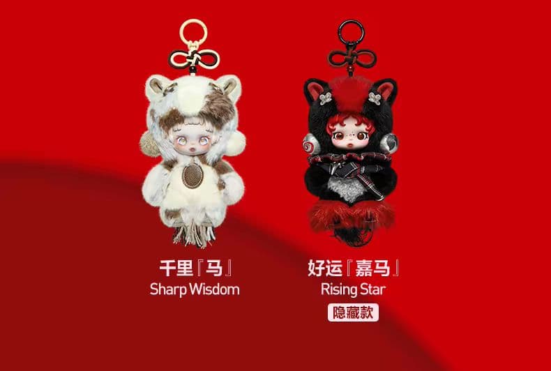 POPMART 新商品 Sharp Wisdom