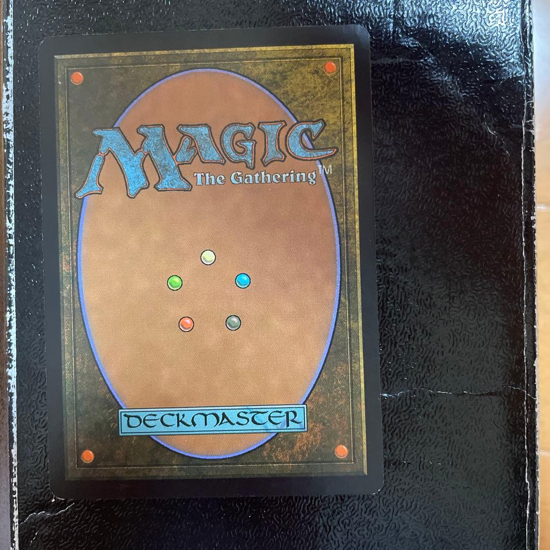 タルモゴイフ　foil 初版　mtg 未来予知