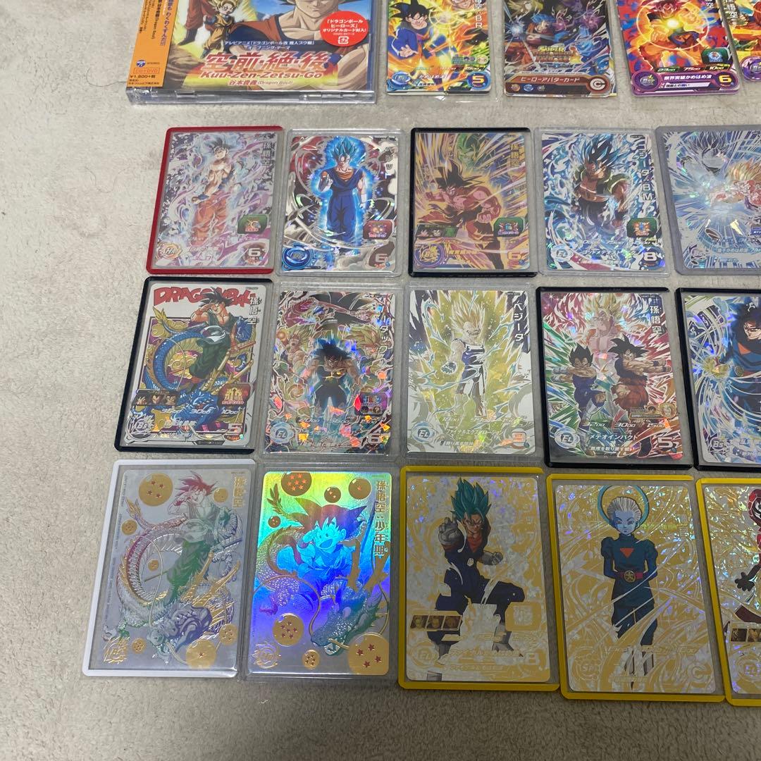 高騰中 ドラゴンボールヒーローズ 引退品 まとめ売りセット（R1）