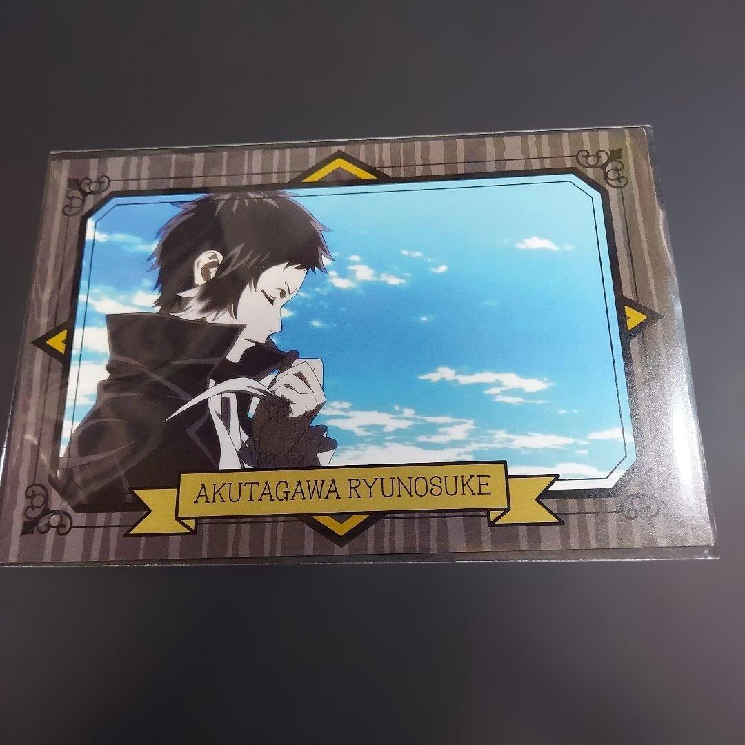 文豪ストレイドッグス ポストカードコレクション 18枚 まとめ売り