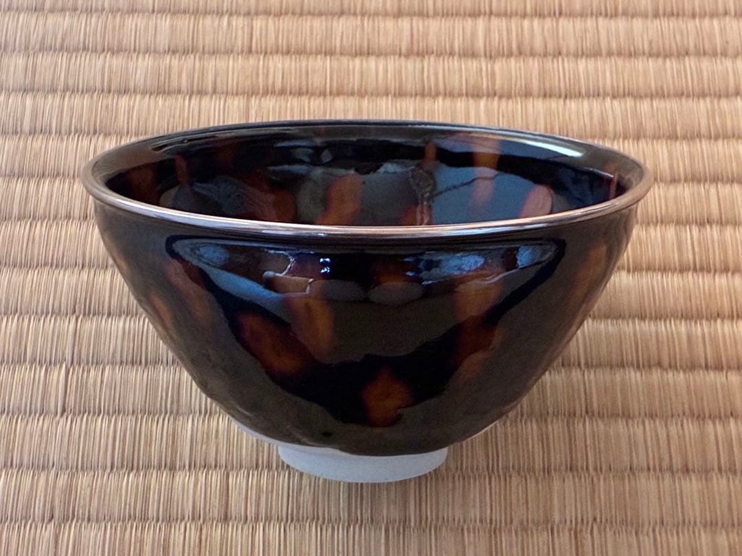 茶道具　中国伝来の写し『玳皮 鼈甲(べっこう)天目茶碗』　洛東 桶谷定一作