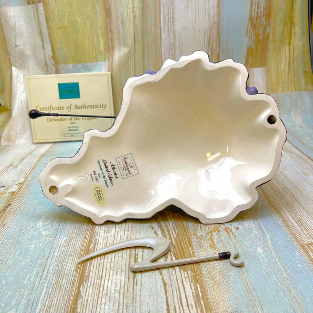 激レア★WDCC アトランティス Atlantis 失われた帝国 王女 キーダ