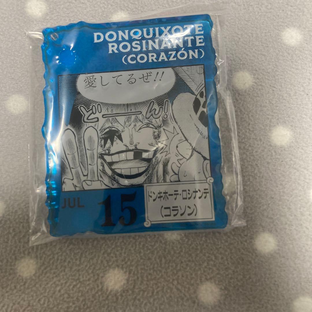 ワンピースベースショップ　一番くじ アクリルブロックチャーム コラソン