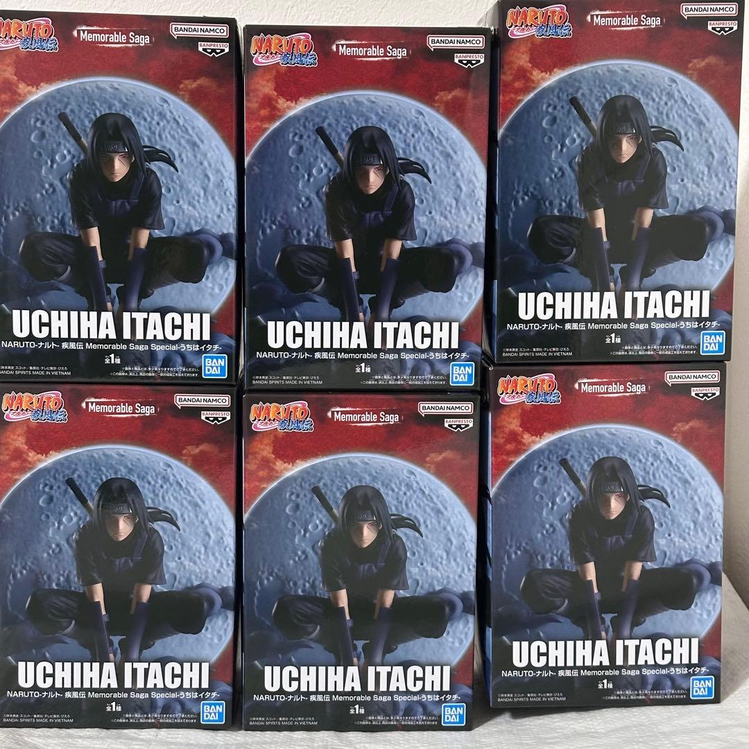 NARUTO ナルト Memorable Saga フィギュア 13個 未開封