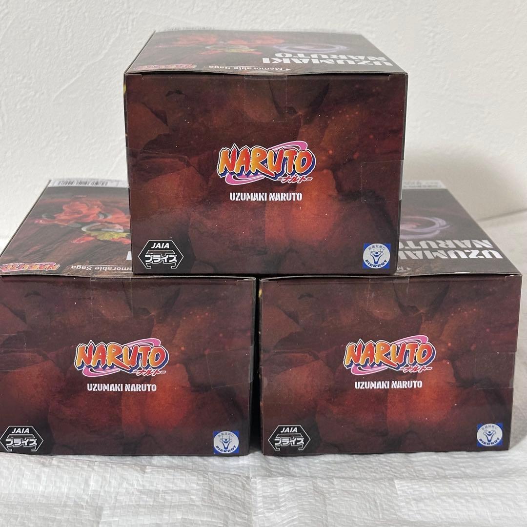 NARUTO ナルト Memorable Saga フィギュア 13個 未開封