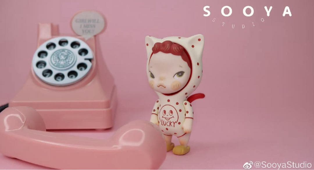 SooyaStudio Lucky Red BeanBanフィギュア