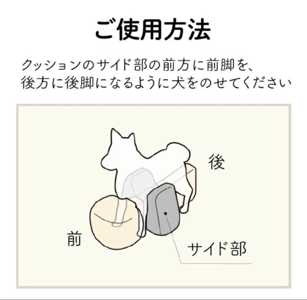 【カバー付】OneAid リラクッション LLサイズ 撥水加工カバー付き