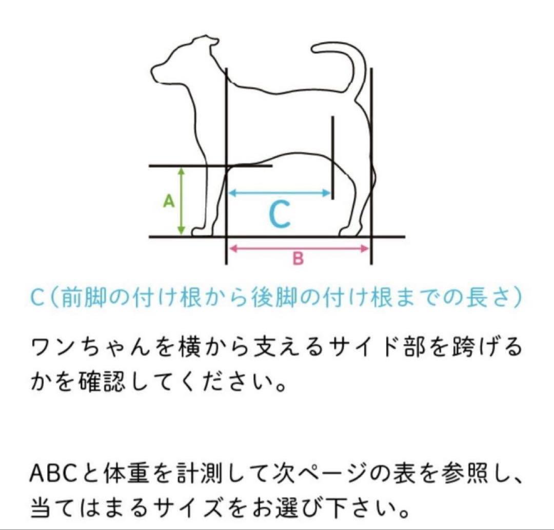 【カバー付】OneAid リラクッション LLサイズ 撥水加工カバー付き