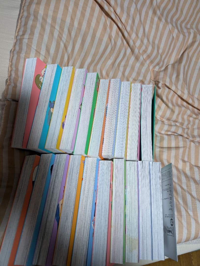 らんま　1/2 ワイド版　全巻セット　1〜２０巻