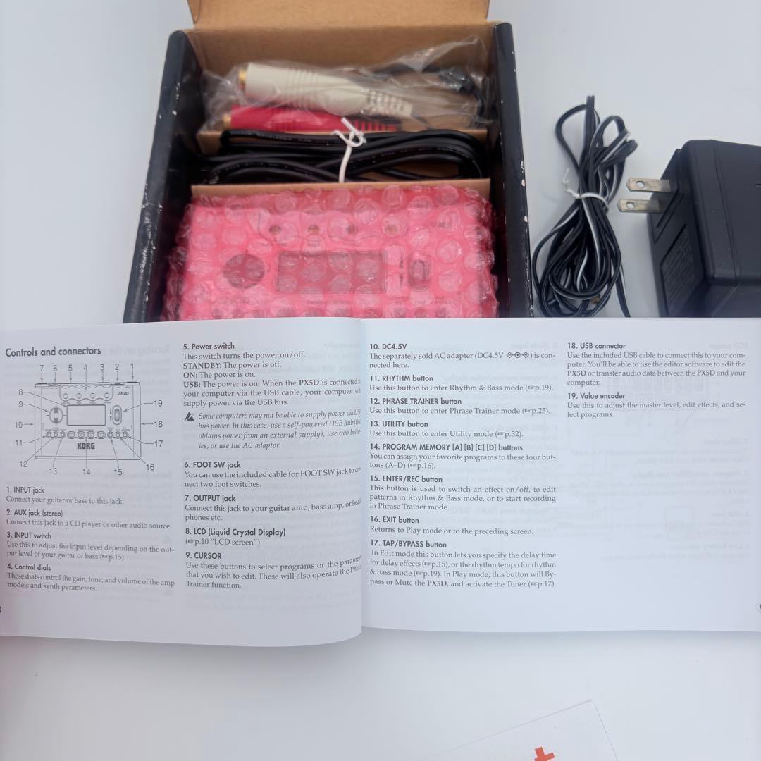 KORG PANDORA PX5D マルチエフェクター