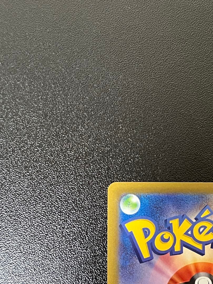 メガドリームex ロケット団のミュウツーex SAR