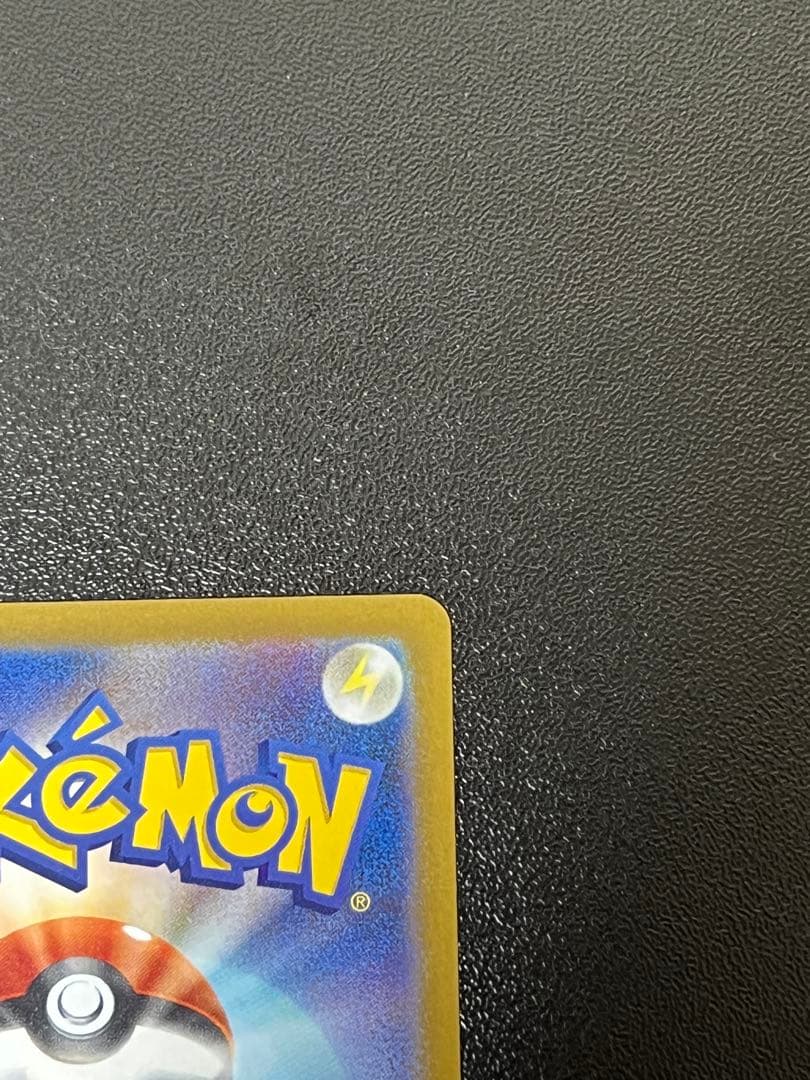 メガドリームex ロケット団のミュウツーex SAR