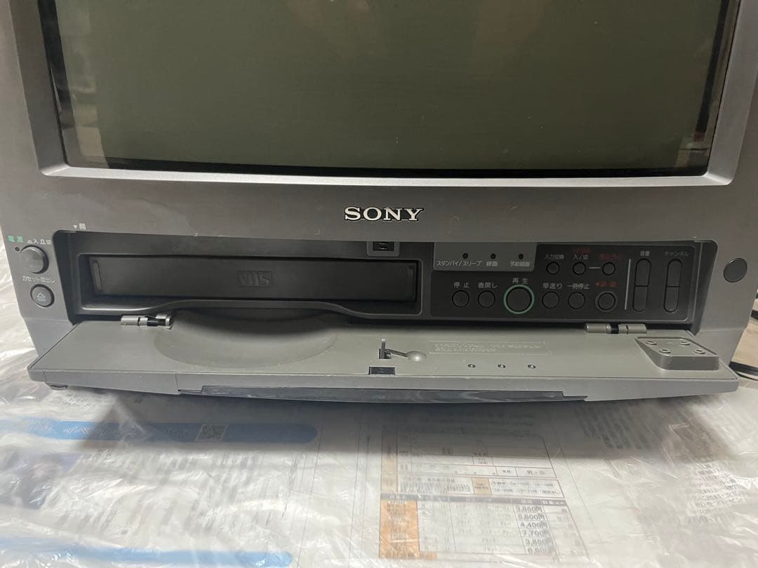 【ジャンク】SONY Trinitron ブラウン管テレビデオ