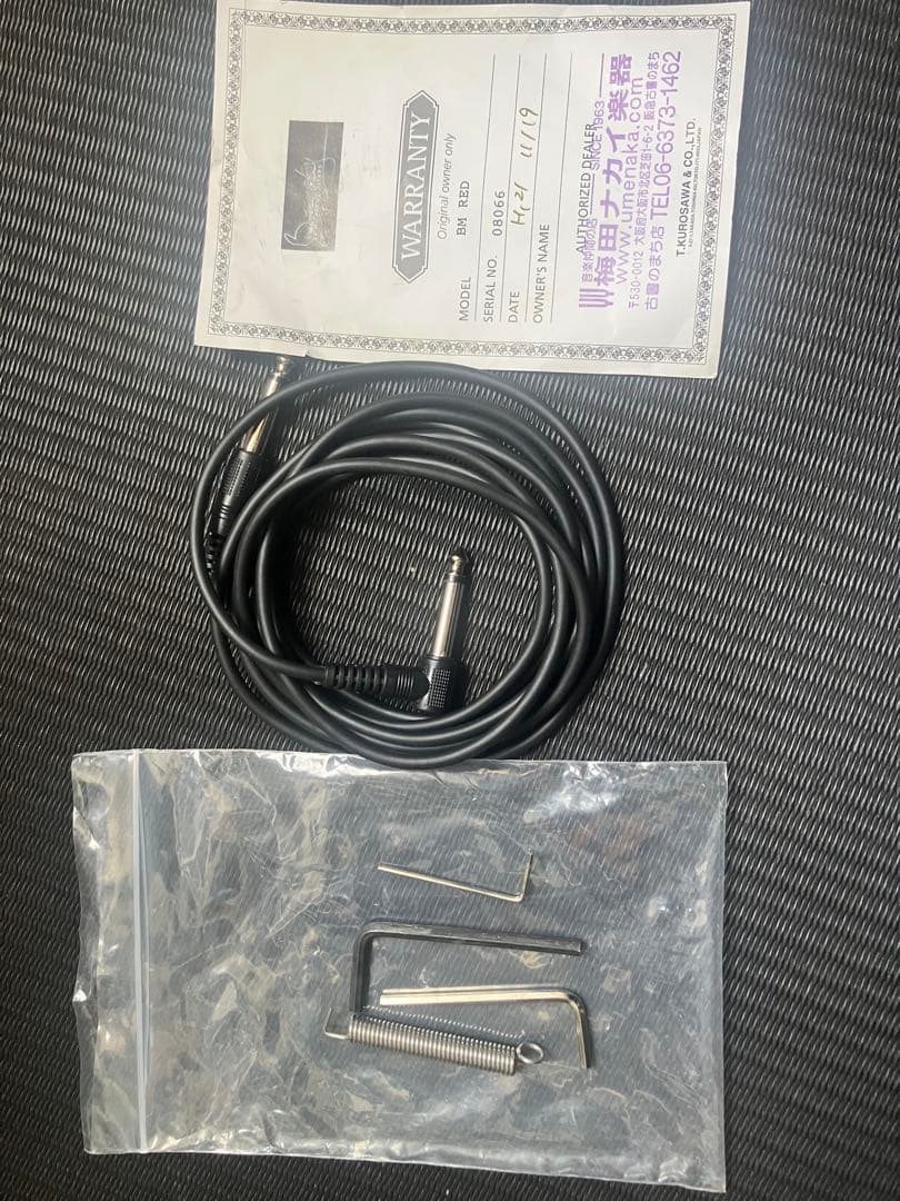 ギター Brian May guitars RED Special