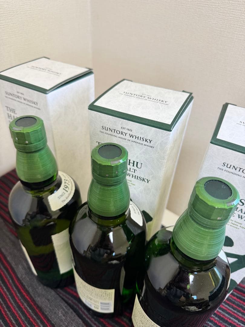 サントリー 白州ノンヴィンテージ 700ml 3本セット