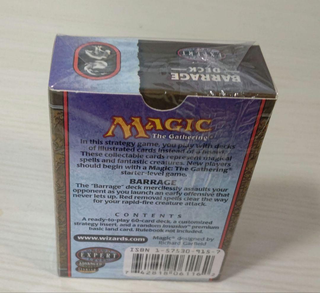 MTG 構築済みデッキ 4種類 セット 新品 未開封 ワンオーナー