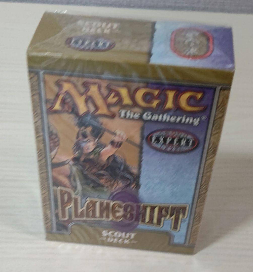 MTG 構築済みデッキ 4種類 セット 新品 未開封 ワンオーナー