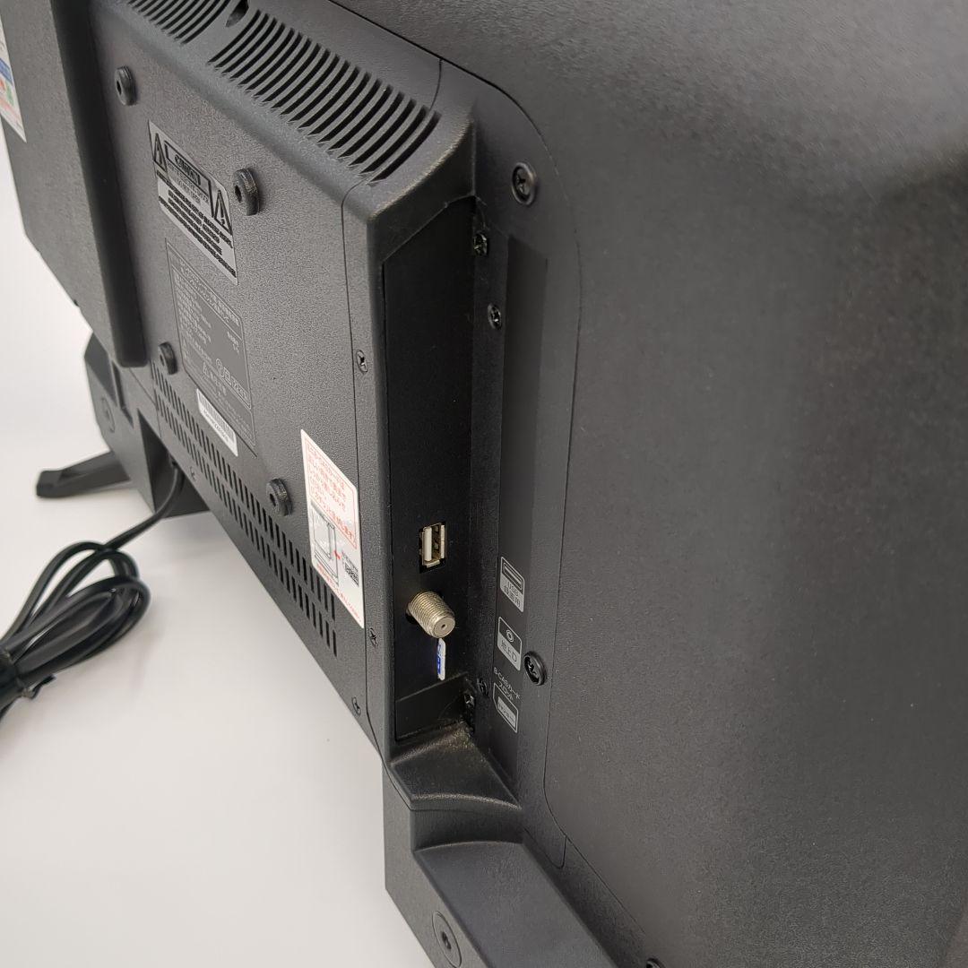 【美品】DVDプレーヤー内蔵 地デジハイビジョン液晶テレビ AS-ND241S