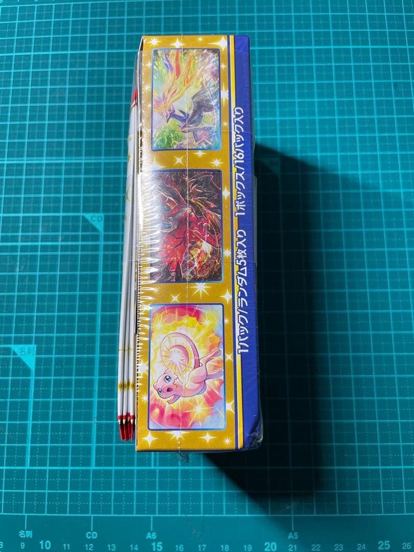 25th ANNIVERSARY COLLECTION &プロモBOX 未開封