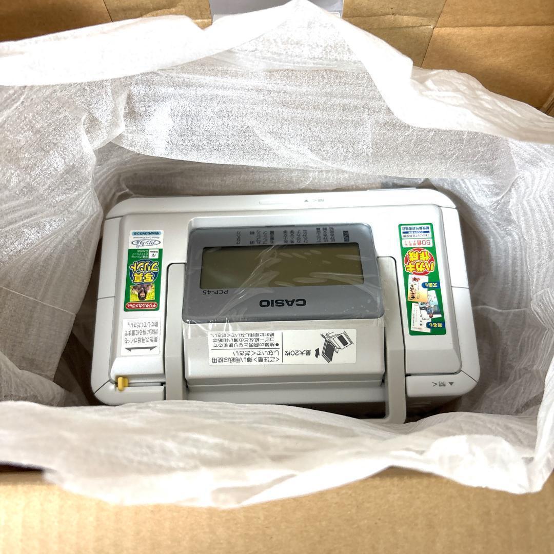 CASIO カシオ PCP-45 プリン写ル [新品・未使用品]