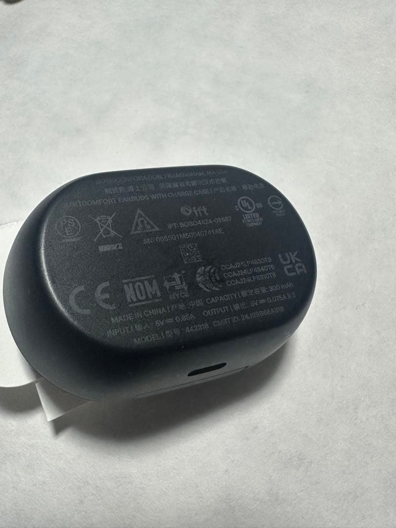 【Bose QuietComfort Earbuds】美品 箱無し