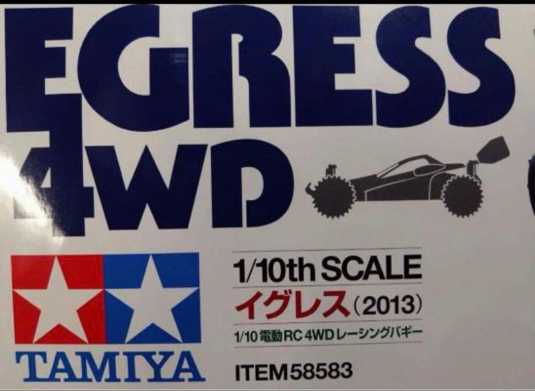 タミヤラジコン　1/10RC イグレス (2013) 復刻版