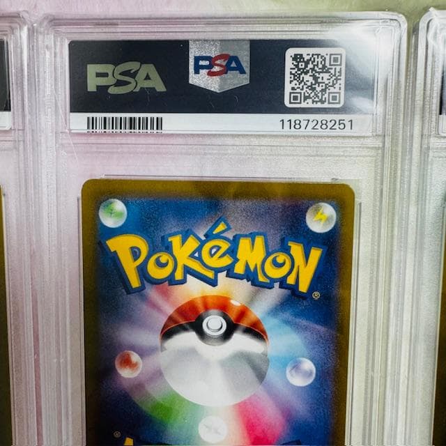 ⭐ミモザSR PSA10⭐特典付｜PSA9＋おじょうさまSR PSA10