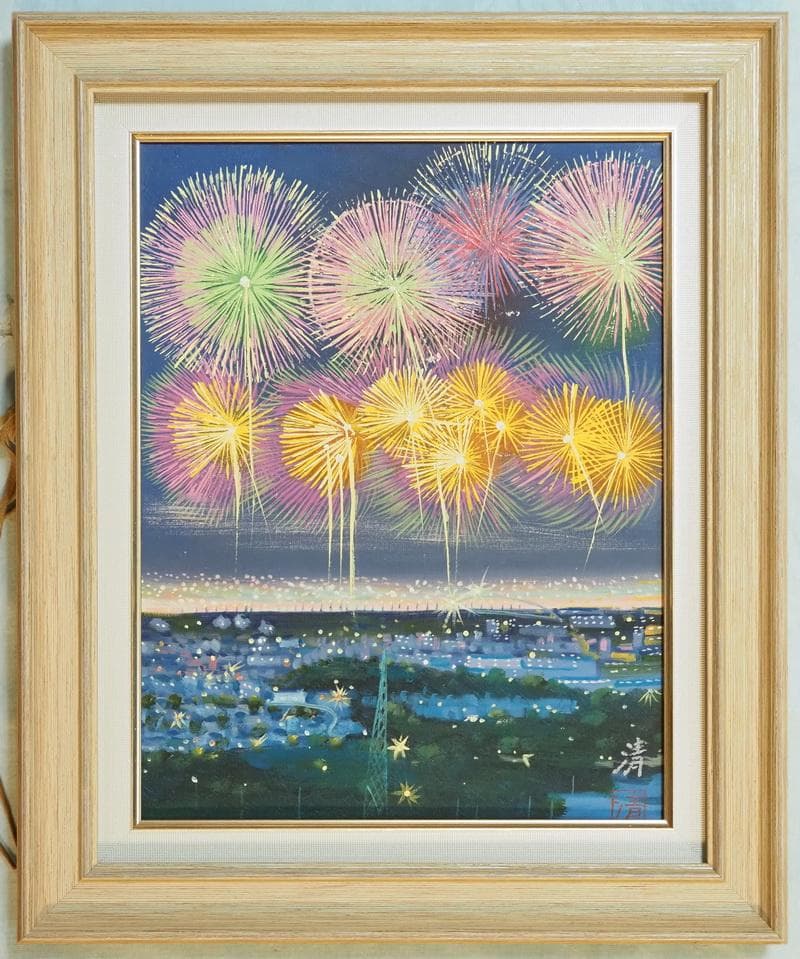 風景画　油絵　山下清　花火　F6　額付き　手描き　肉筆