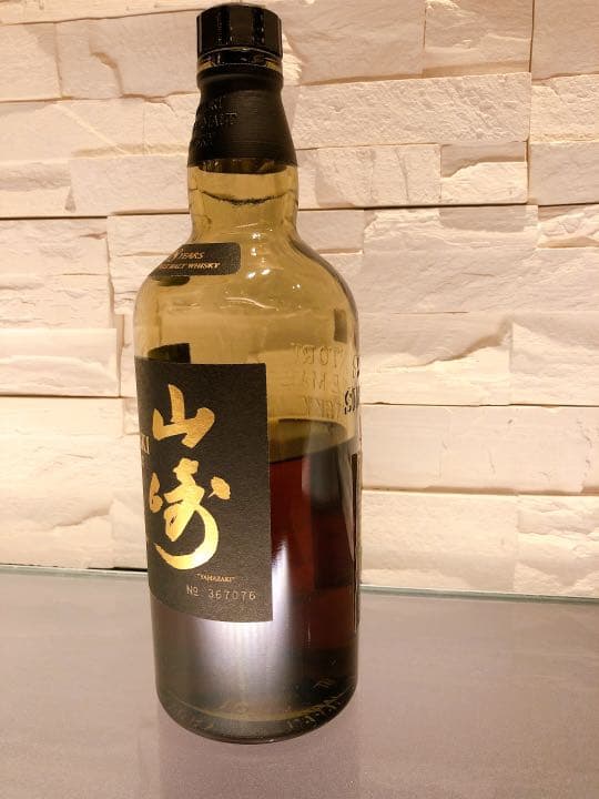 サントリー 山崎18年　700ml 激レア