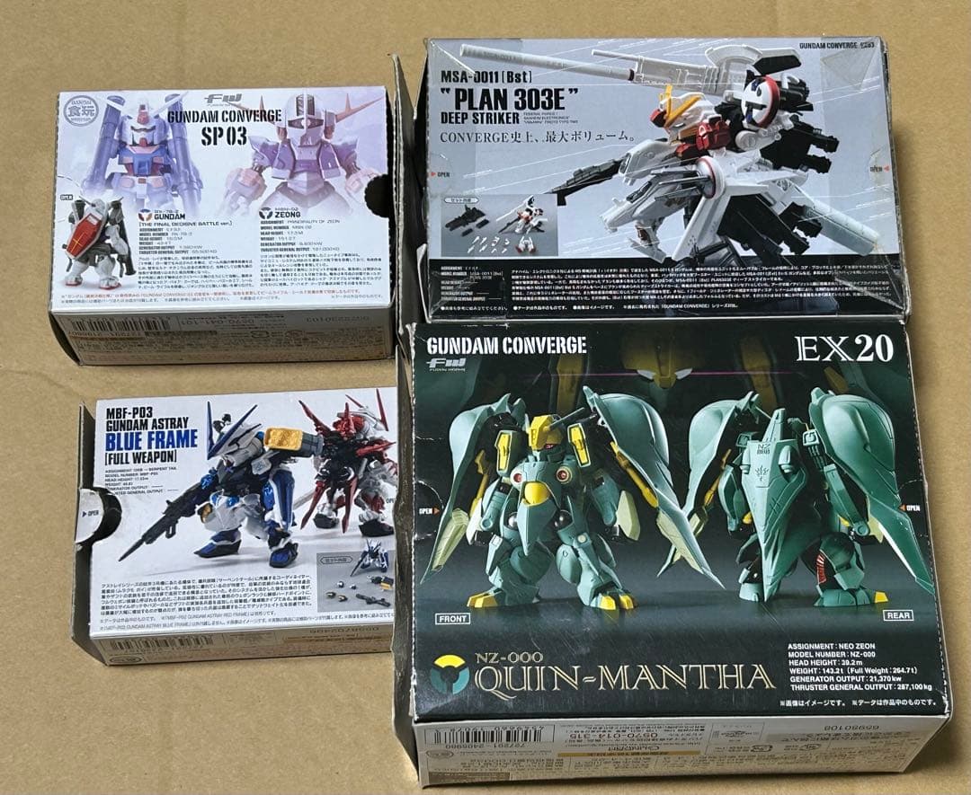 ガンダム コンバージ SP03 EX03 EX11 EX20 4種セット