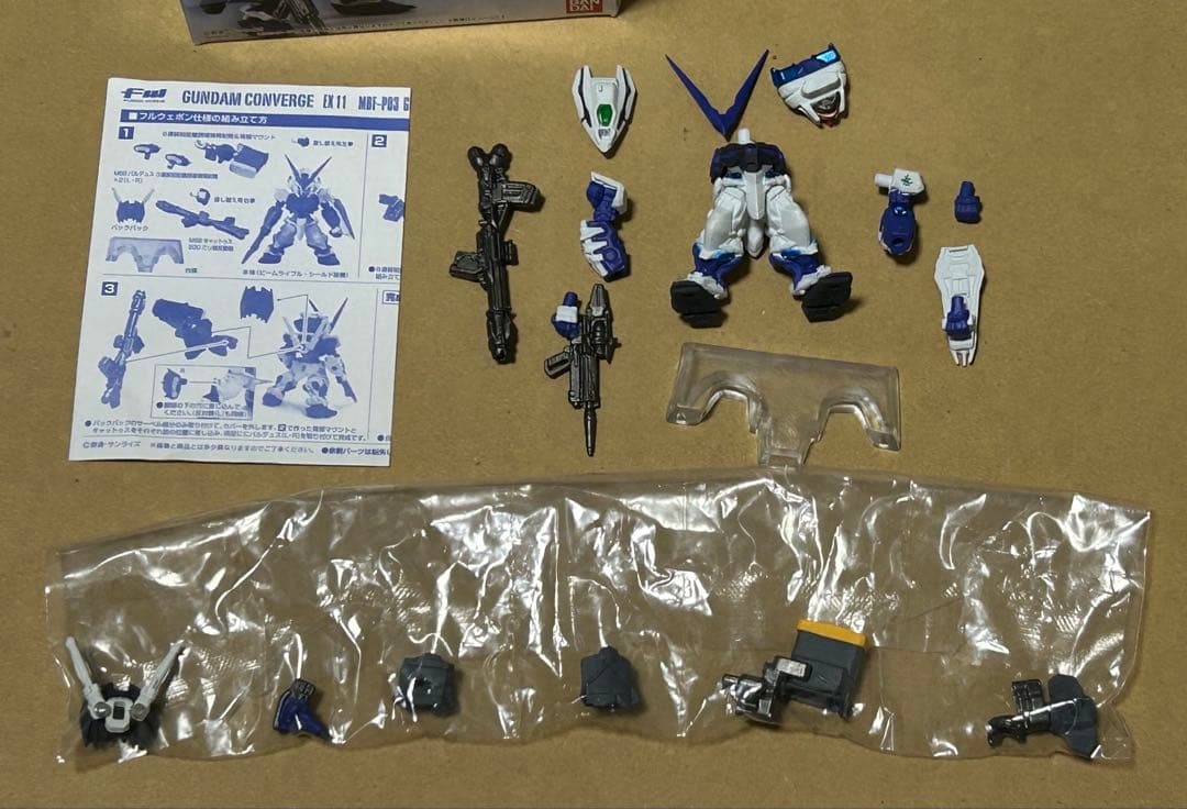 ガンダム コンバージ SP03 EX03 EX11 EX20 4種セット