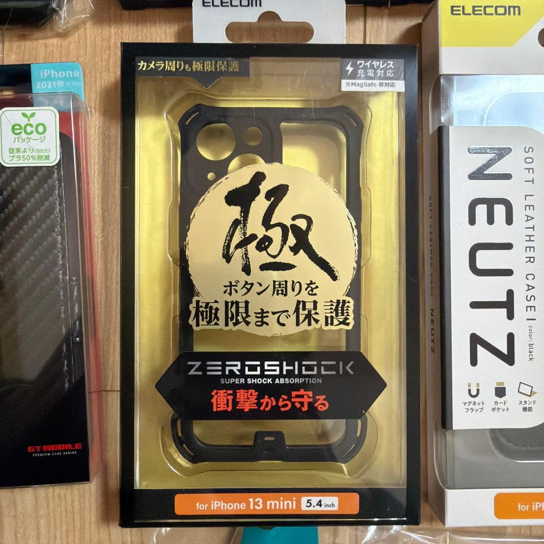 iPhone 13 mini ケース 14点まとめ売り