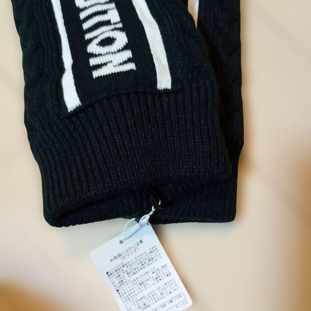 マスターバニーレディースレッグウォーマーブラック