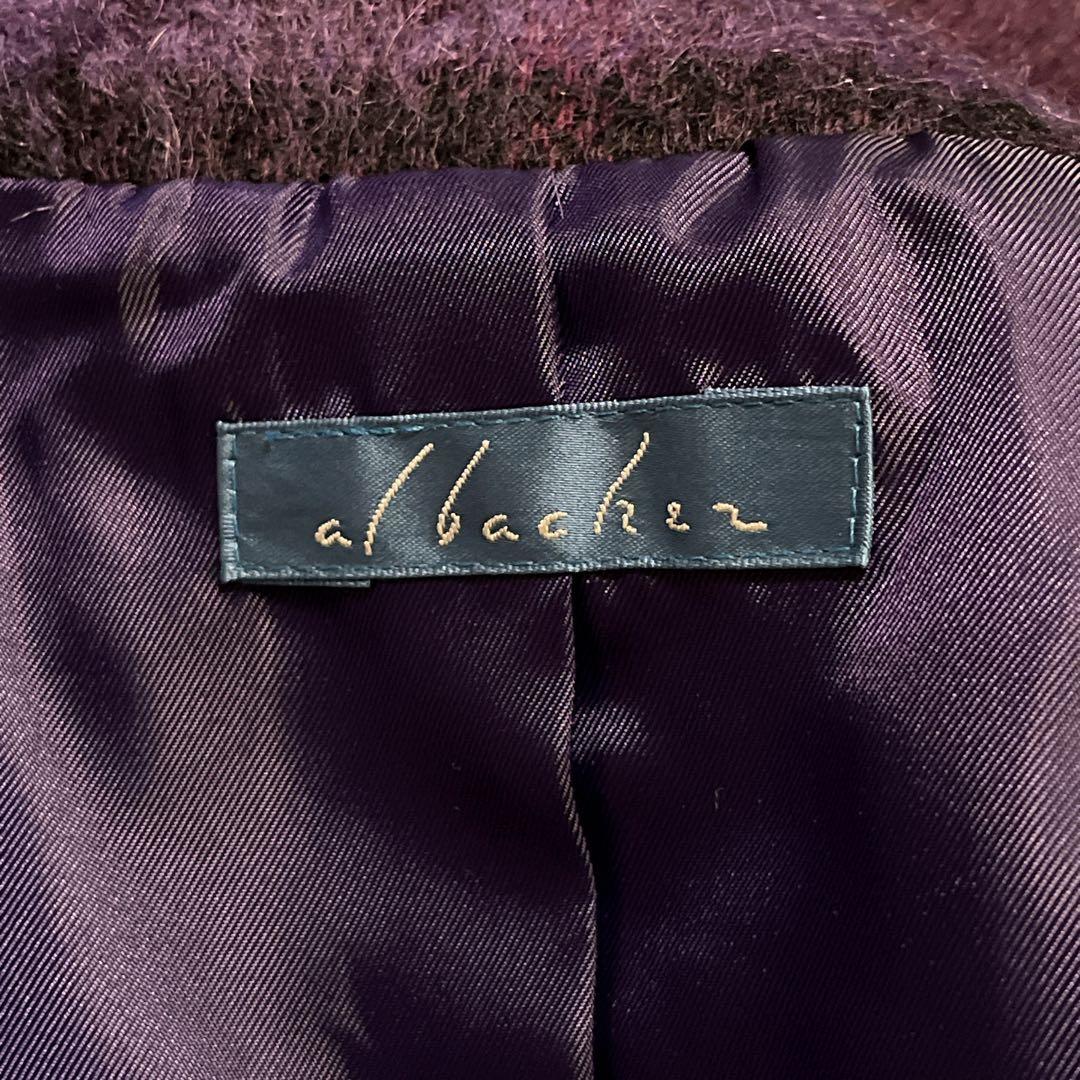 【新品】JUNO ジャケットコート　モヘア混　2way パープル　紫　軽量