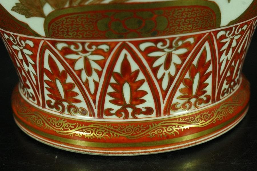 九谷 金彩赤絵 沈香壷 蓋壷 里帰り品 明治(K-XA819)