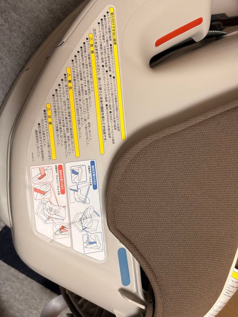 中古 コンビ fugebaby シートベルト固定 チャイルドシート