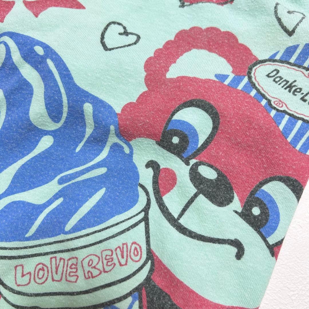 ハルミック●犬服●ハンドメイド 胴45 NO.687