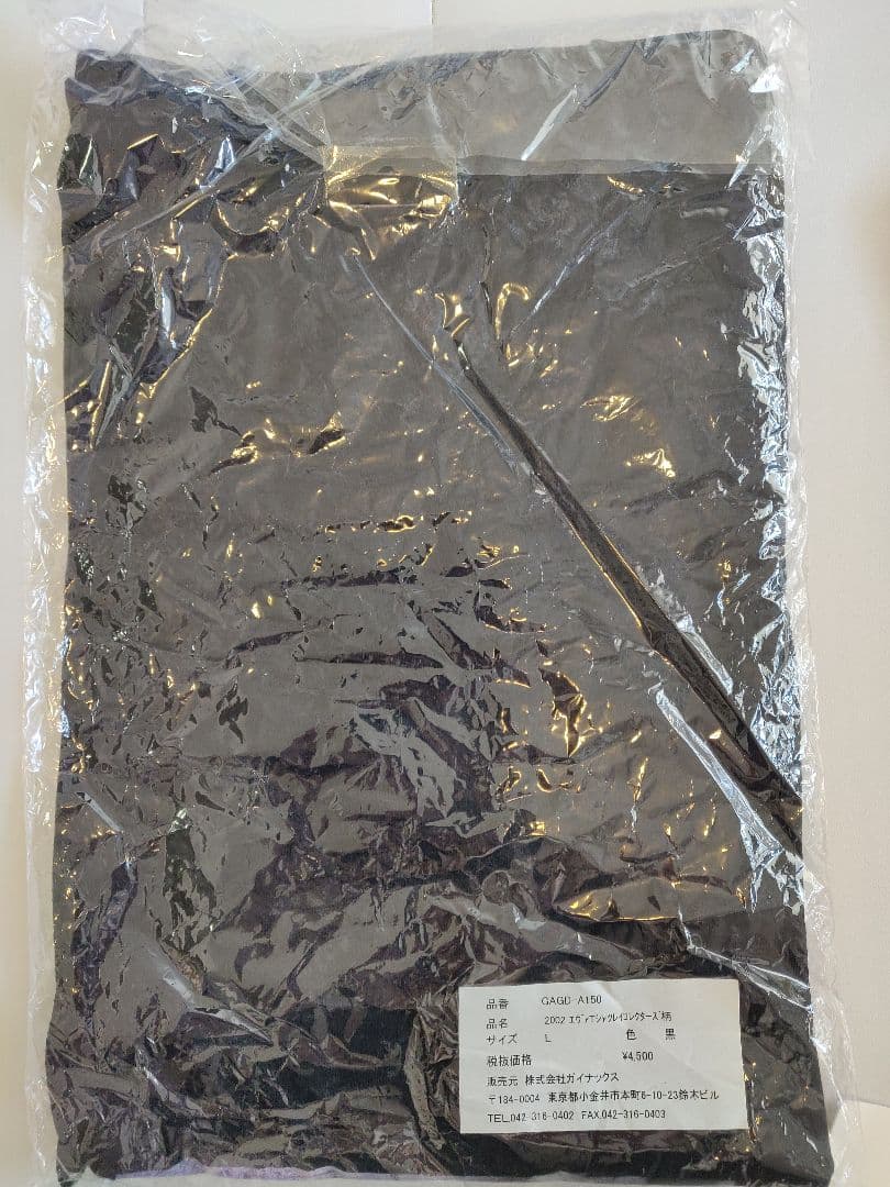 新世紀エヴァンゲリオン ガイナックス Tシャツ 綾波レイ L 90s