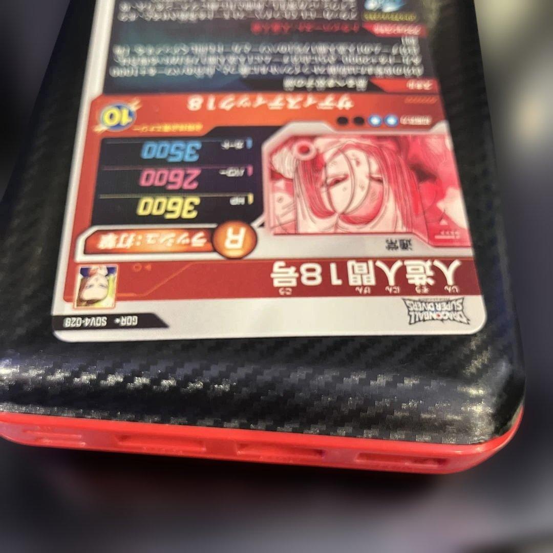 sdv4-028 パラレル　人造人間18号 ドラゴンボールスーパーダイバーズ