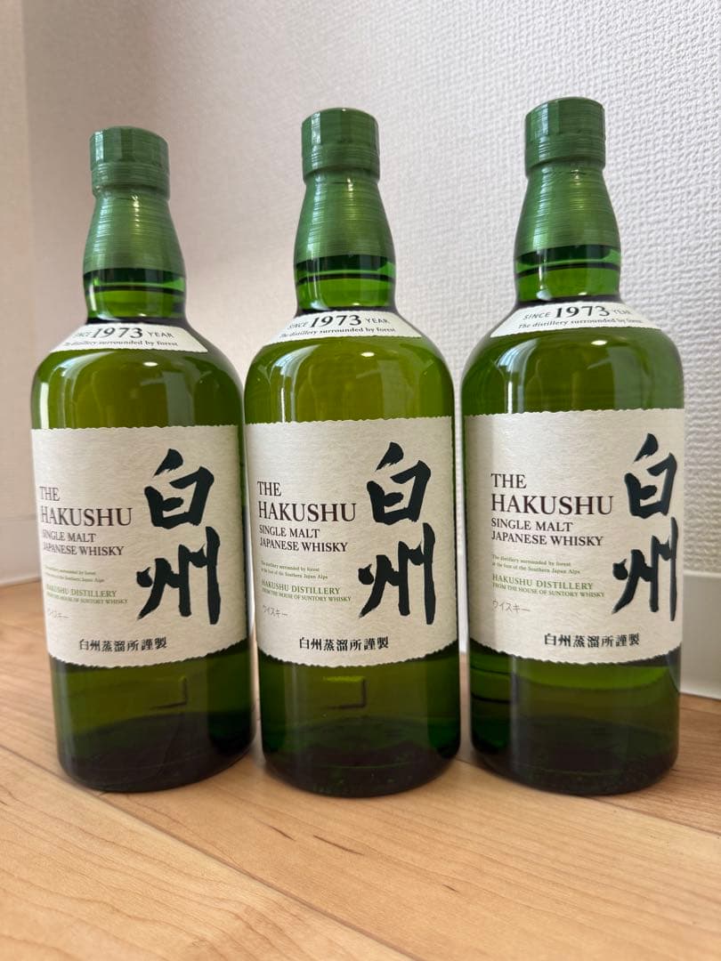 白州 シングルモルトウイスキー 1973年 3本セット(さと)