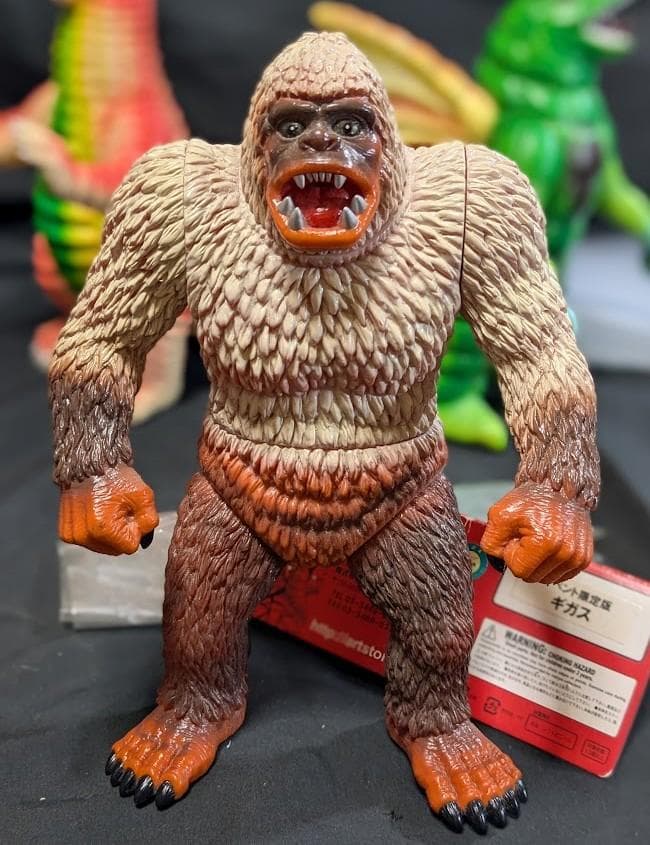 楳図かずお版 ギガス＆ドラコ＆レッドキング（アート・ストーム）３体セット