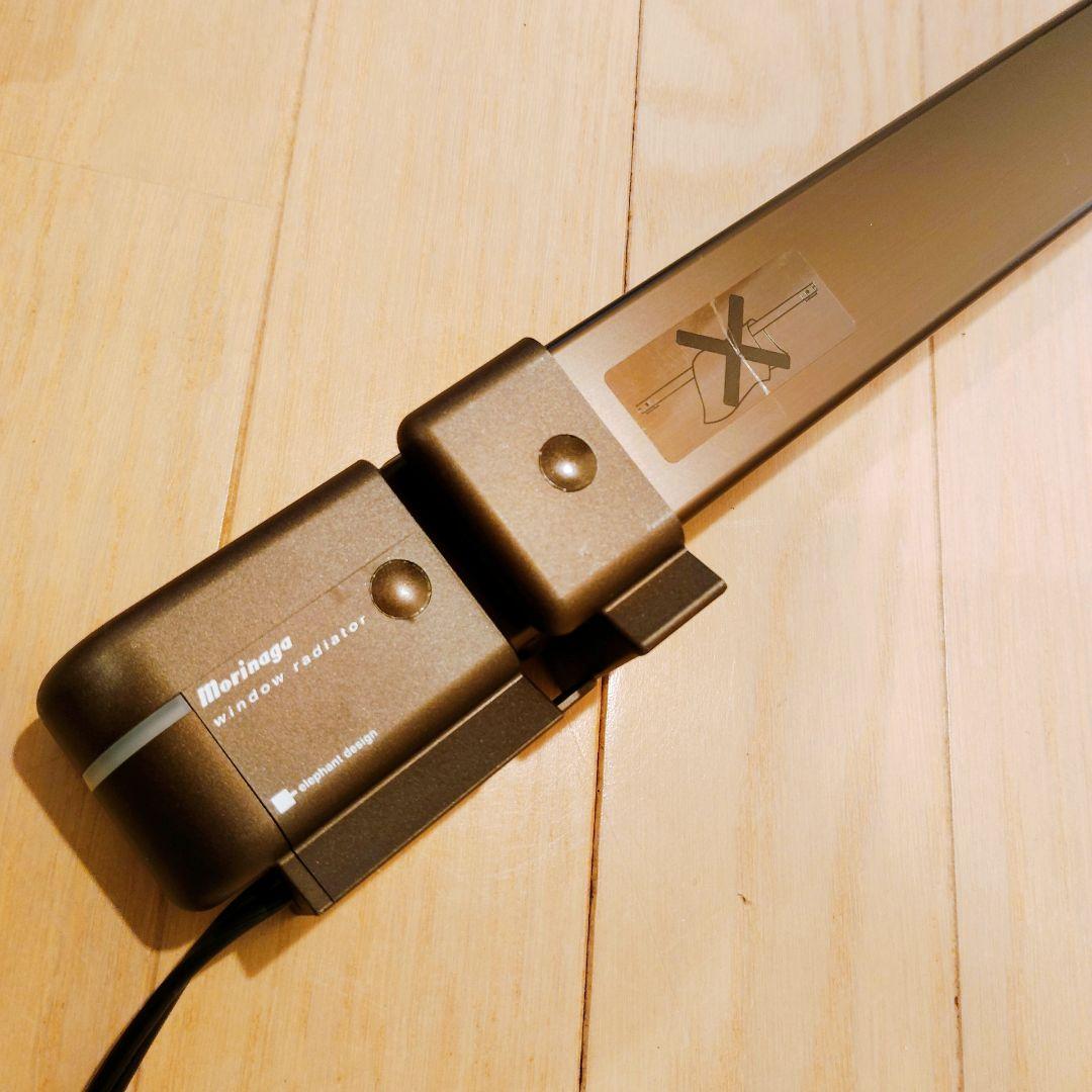 ・森永エンジニアリング ウインドーラジエーター W/R-1219　2本セット