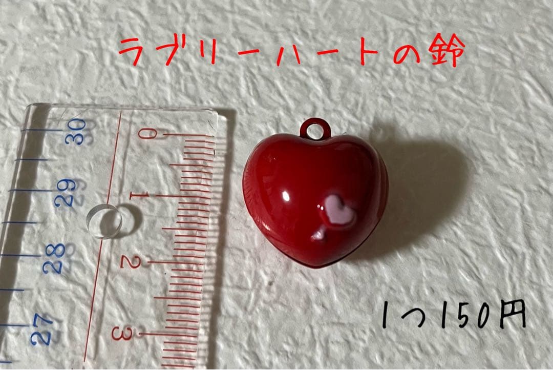 フレアスタイ(ギンガムチェック ハート柄 ピンク) Ｎｏ．163-680