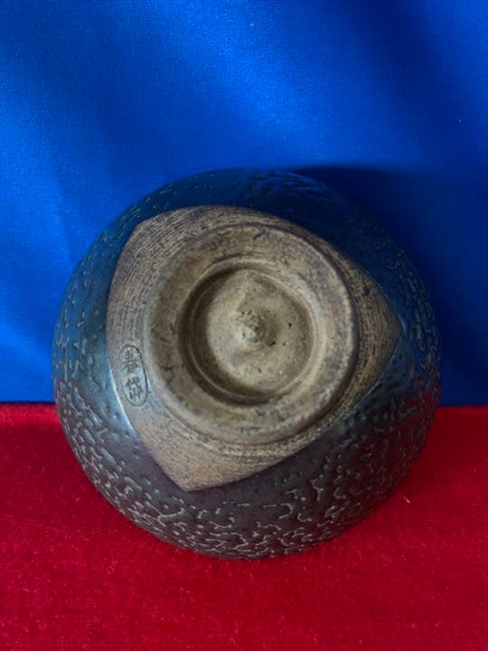 時代物　加藤春岱　茶碗/MT--3